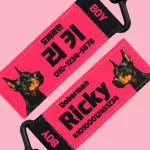 강아지 인식표 오리지널 핫핑크 썸네일