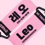 강아지 인식표 텍스트 블랙핑크 썸네일