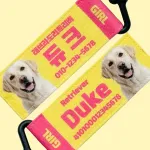 강아지 인식표 오리지널 버터핑크 썸네일