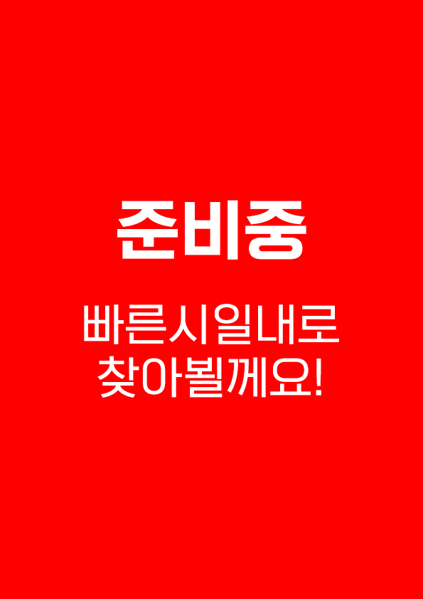 포토 액자